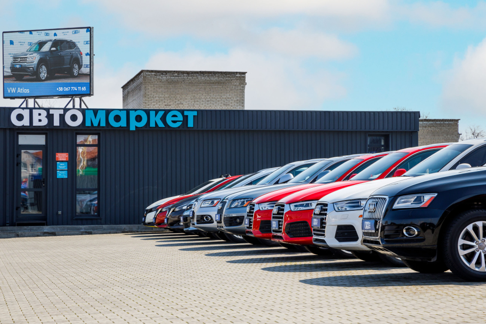 Продавай своє авто за 33 грн/день фото Продавай своє авто за 33 грн/день фото