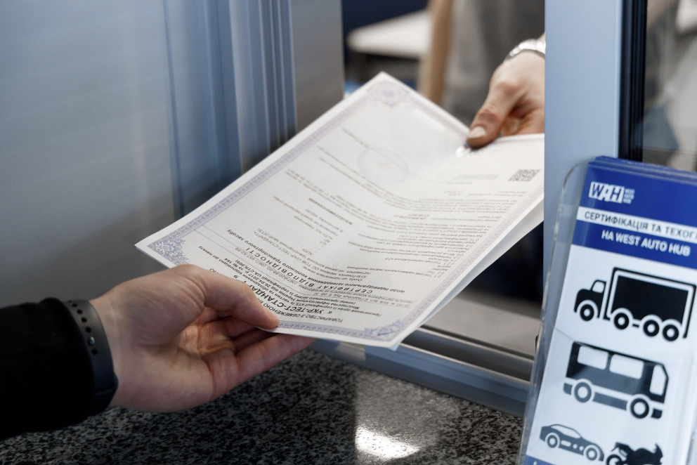 Що це таке - сертифікат Євро-5 та кому він потрібен фото