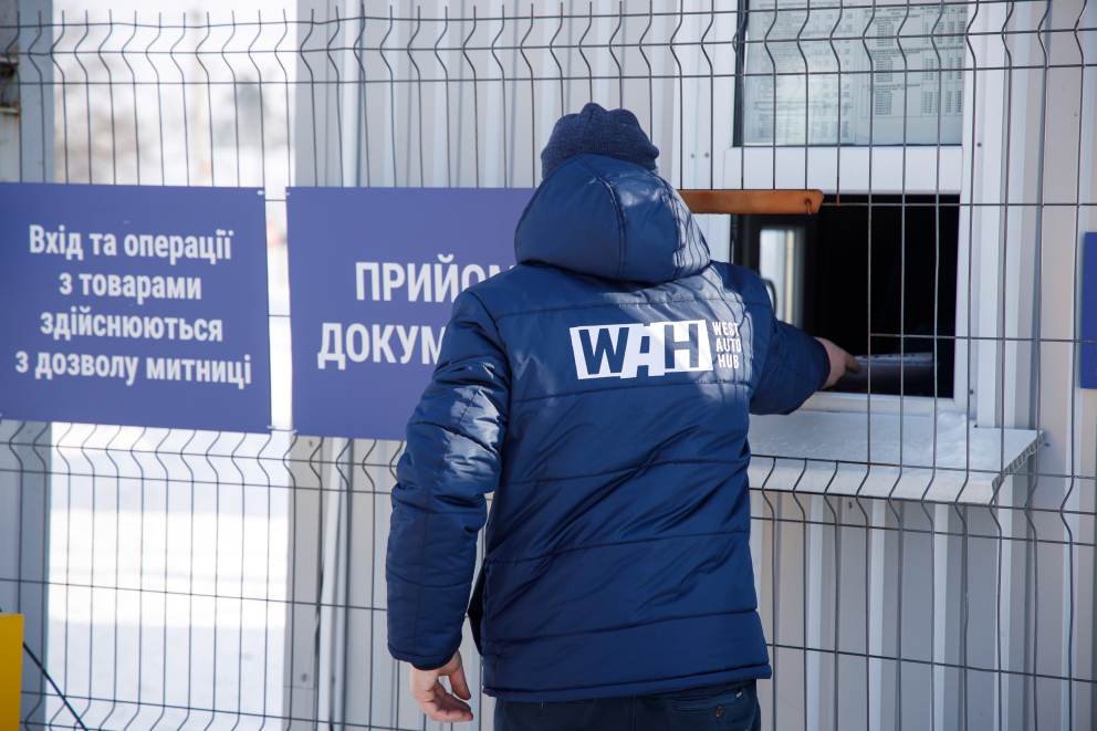 Чи збільшилася вартість розмитнення? фото Чи збільшилася вартість розмитнення? фото