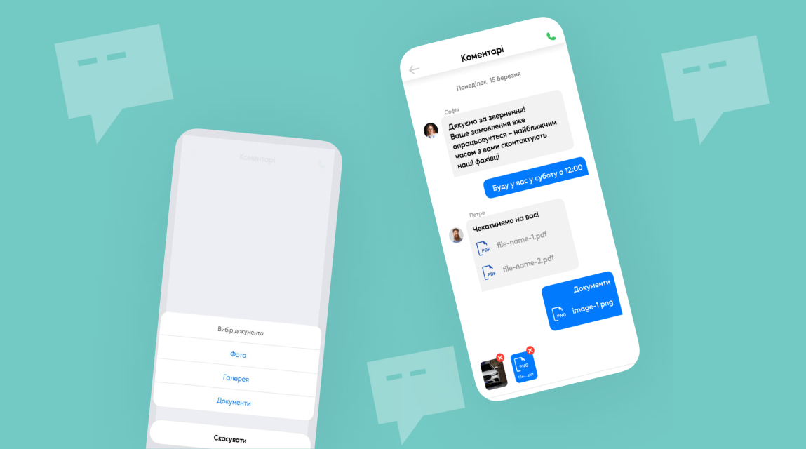 Застосунок WAH тепер і на iOS. Всі послуги для імпорту авто в телефоні фото Застосунок WAH тепер і на iOS. Всі послуги для імпорту авто в телефоні фото 2