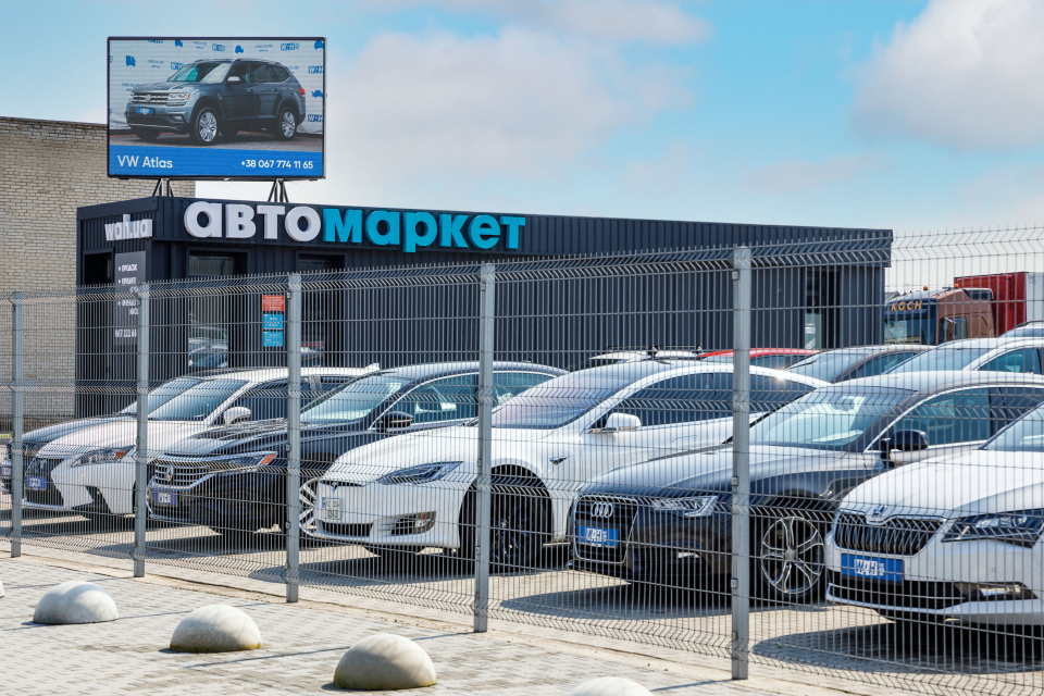 Продавай своє авто за 33 грн/день фото Продавай своє авто за 33 грн/день фото 2