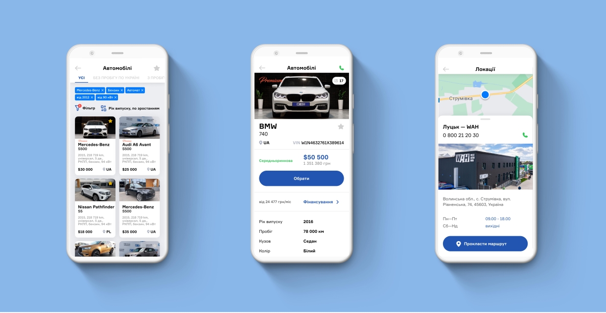 Запрацював оновлений додаток West Auto Hub для Android: більше можливостей у стильному дизайні фото Запрацював оновлений додаток West Auto Hub для Android: більше можливостей у стильному дизайні фото 1