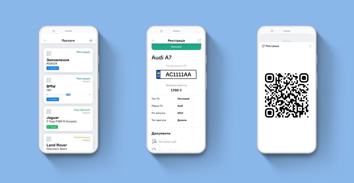 Запрацював оновлений додаток West Auto Hub для Android: більше можливостей у стильному дизайні фото Запрацював оновлений додаток West Auto Hub для Android: більше можливостей у стильному дизайні фото 2