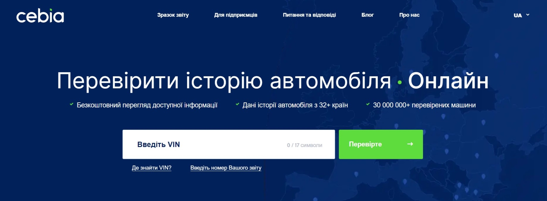 Чому електромобілі під пригон дешевші, ніж  в оголошеннях на  mobile.de ? фото Чому електромобілі під пригон дешевші, ніж  в оголошеннях на  mobile.de ? фото 2